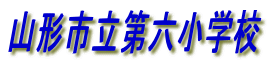 �R�`�s����Z���w�Z